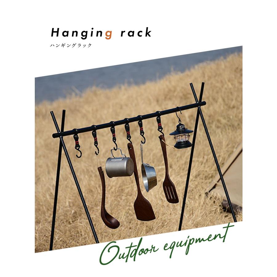 ハンギングラック Lサイズ キャンプ用品 | ブランド登録なし | 01