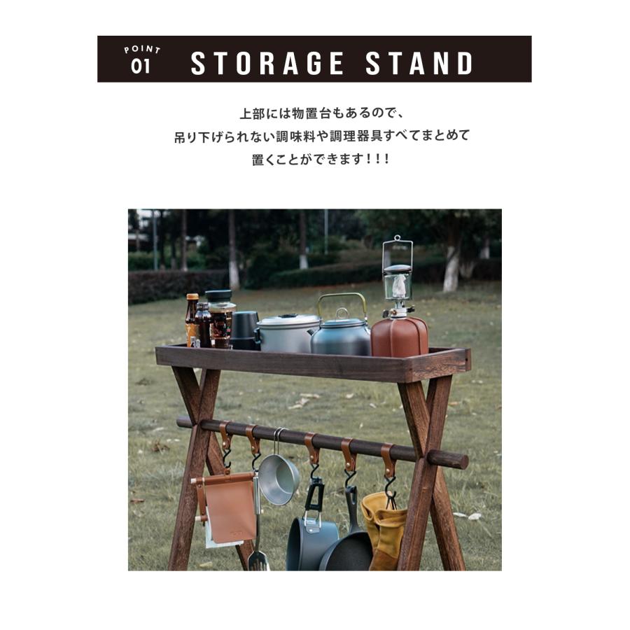 無垢材ハンガーラック | ブランド登録なし | 01