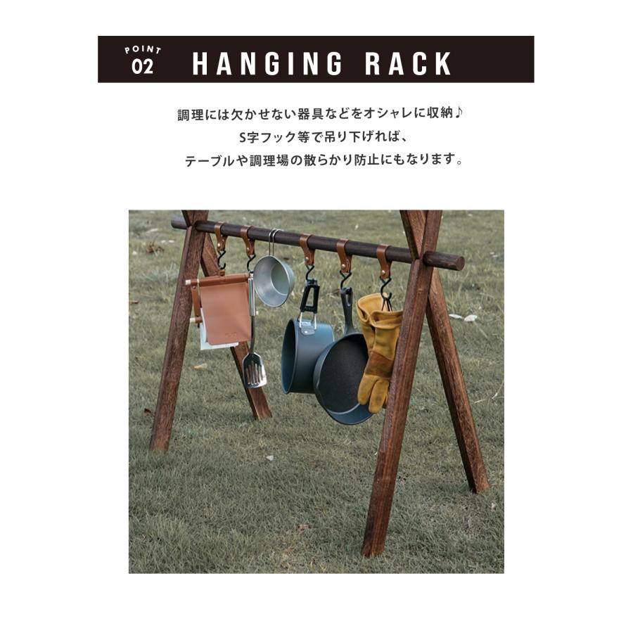 無垢材ハンガーラック | ブランド登録なし | 02