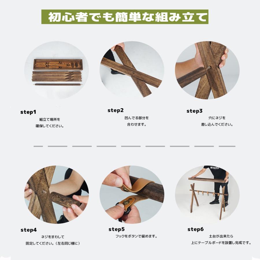 無垢材ハンガーラック | ブランド登録なし | 04