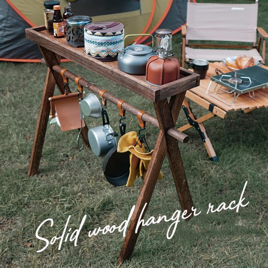 無垢材ハンガーラック | ブランド登録なし | 06