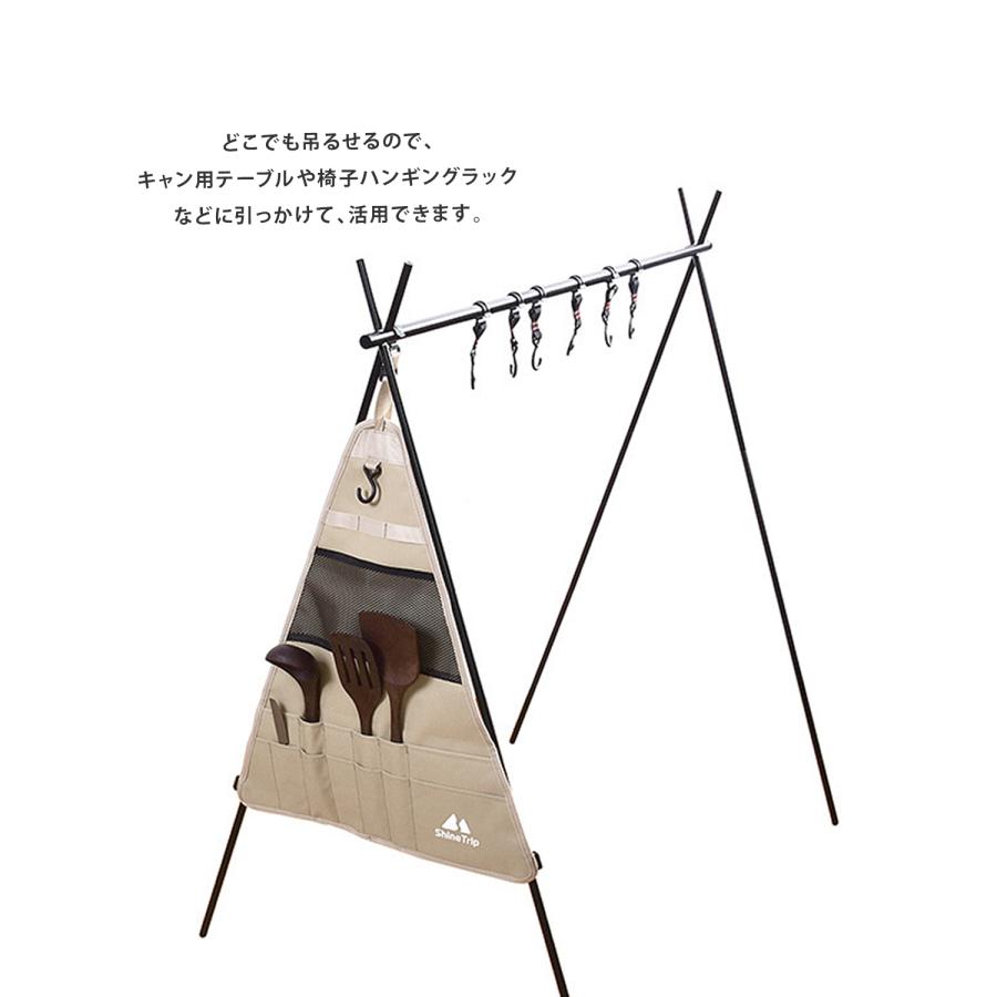 クッキングツール Mサイズ | ブランド登録なし | 03