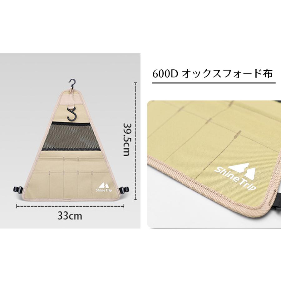 クッキングツール Mサイズ | ブランド登録なし | 04