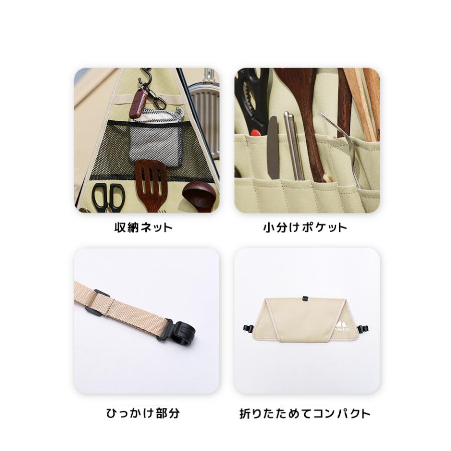 クッキングツール Mサイズ | ブランド登録なし | 05