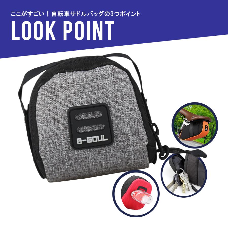 カギ　ライト　サドルバッグ　空気入れ　メンテナンススタンド　いろいろ　引取限定 カギライトサドルバッグ空気入れメンテナンススタンドいろいろ