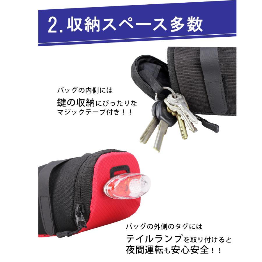 カギ　ライト　サドルバッグ　空気入れ　メンテナンススタンド　いろいろ　引取限定 imgrc0110820555.jpg