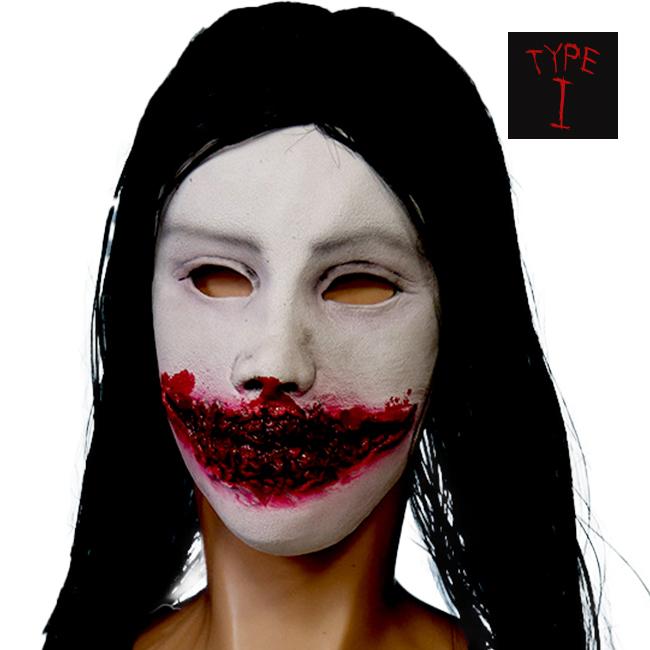 卸売り！100個 まとめ売り 業販 マスク 066 仮面 仮装 フェイスマスク