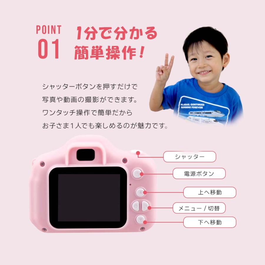 トイカメラ 子供 プレゼント 男の子 女の子 10歳 6歳 5歳 4歳 3歳 ちょっとした カメラ 実用 人気 キッズ おもちゃ 玩具 知育 ランキング 誕生日 クリスマス Matrix 通販 Yahoo ショッピング