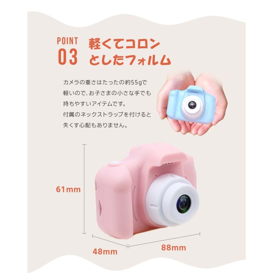 トイカメラ 子供 プレゼント 男の子 女の子 10歳 6歳 5歳 4歳 3歳 ちょっとした カメラ 実用 人気 キッズ おもちゃ 玩具 知育 ランキング 誕生日 クリスマス Matrix 通販 Yahoo ショッピング