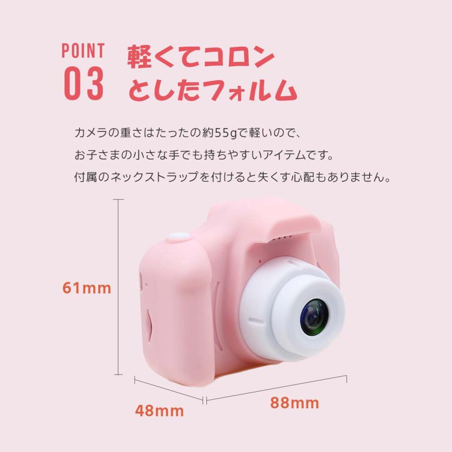 トイカメラ 子供 プレゼント 男の子 女の子 10歳 6歳 5歳 4歳 3歳 ちょっとした カメラ 実用 人気 キッズ おもちゃ 玩具 知育 ランキング 誕生日 クリスマス Matrix 通販 Yahoo ショッピング