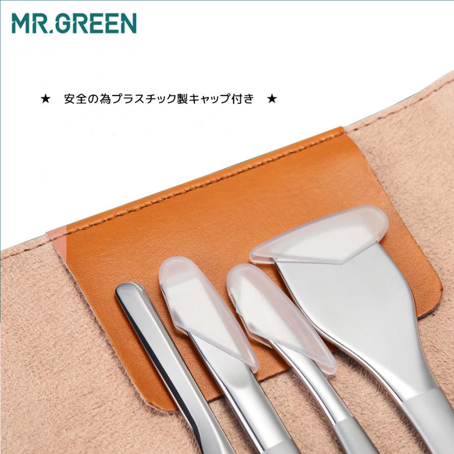 ペディキュアナイフ6個セット ステンレス鋼 ニッパー ネイルケアセット グルーミングセット ネイリスト レディース メンズ 旅行 出張 ペディキュアツール |  | 02