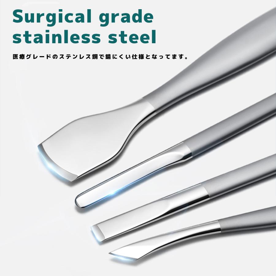 ペディキュアナイフ6個セット ステンレス鋼 ニッパー ネイルケアセット グルーミングセット ネイリスト レディース メンズ 旅行 出張 ペディキュアツール |  | 05