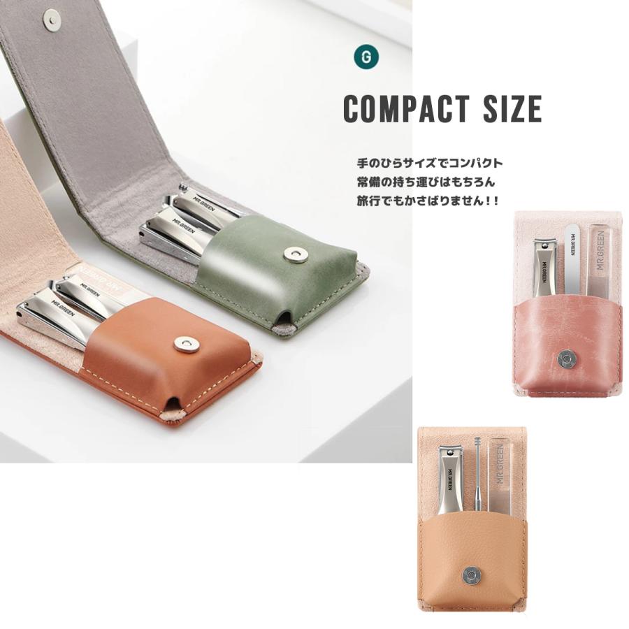 サージカル3点セット Mr.green ステンレスマニキュアはさみ ペディキュアツール 家庭用ポータブル トラベルキット |  | 02