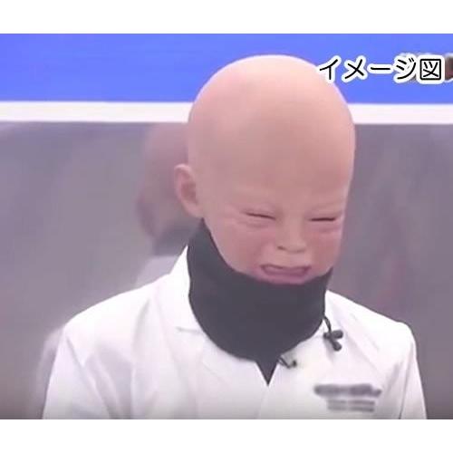 赤ちゃん マスク お面 泣き顔 絶対に笑ってはいけない 被り物 ハロウィン 宴会 Ak Mk Matsh Online Store 通販 Yahoo ショッピング