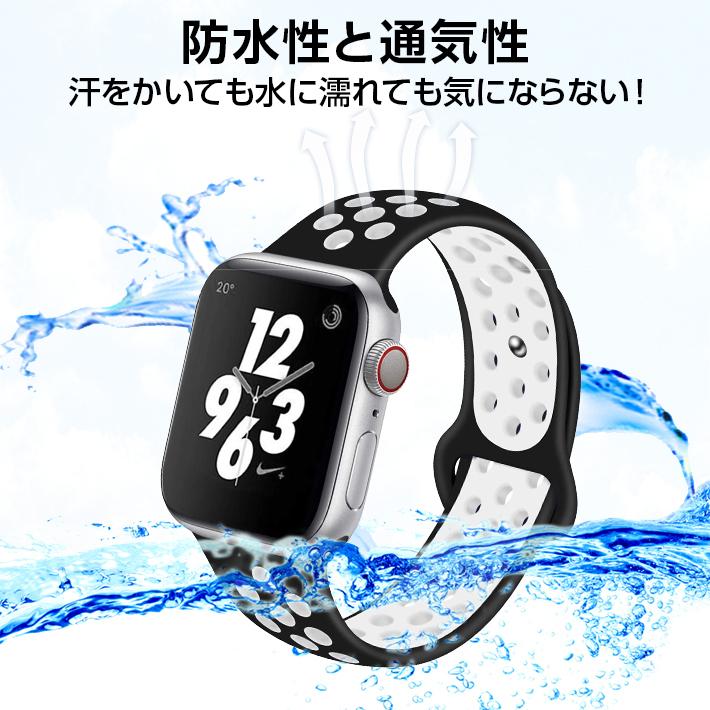 アップルウォッチ バンド Apple Watch バンド 腕時計 ベルト iwatch 38 42 40 41 44 45 49 mm対応 Series 1 2 3 4 5 6 7 8 SE Ultra｜matsh｜12