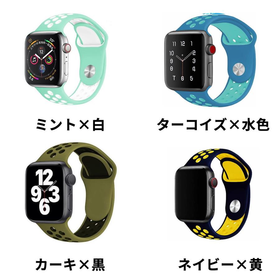 アップルウォッチ バンド Apple Watch バンド 腕時計 ベルト iwatch 38 42 40 41 44 45 49 mm対応 Series 1 2 3 4 5 6 7 8 SE Ultra｜matsh｜13