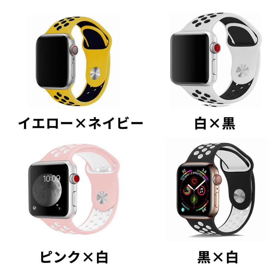 アップルウォッチ バンド Apple Watch バンド 腕時計 ベルト iwatch 38 42 40 41 44 45 49 mm対応 Series 1 2 3 4 5 6 7 8 SE Ultra｜matsh｜14