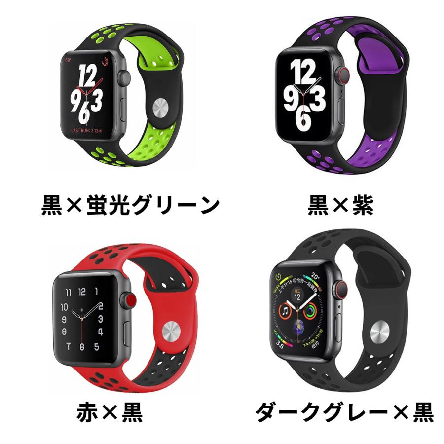 アップルウォッチ バンド Apple Watch バンド 腕時計 ベルト iwatch 38 42 40 41 44 45 49 mm対応 Series 1 2 3 4 5 6 7 8 SE Ultra｜matsh｜16