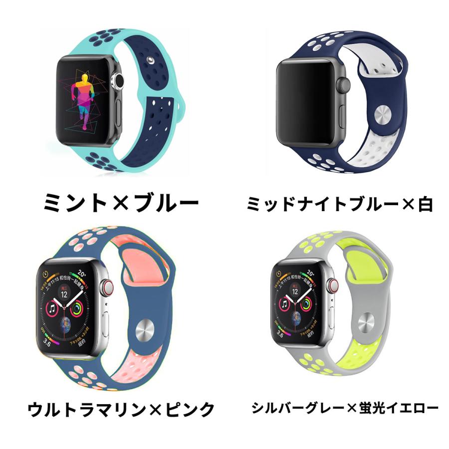 アップルウォッチ バンド Apple Watch バンド 腕時計 ベルト iwatch 38 42 40 41 44 45 49 mm対応 Series 1 2 3 4 5 6 7 8 SE Ultra｜matsh｜17