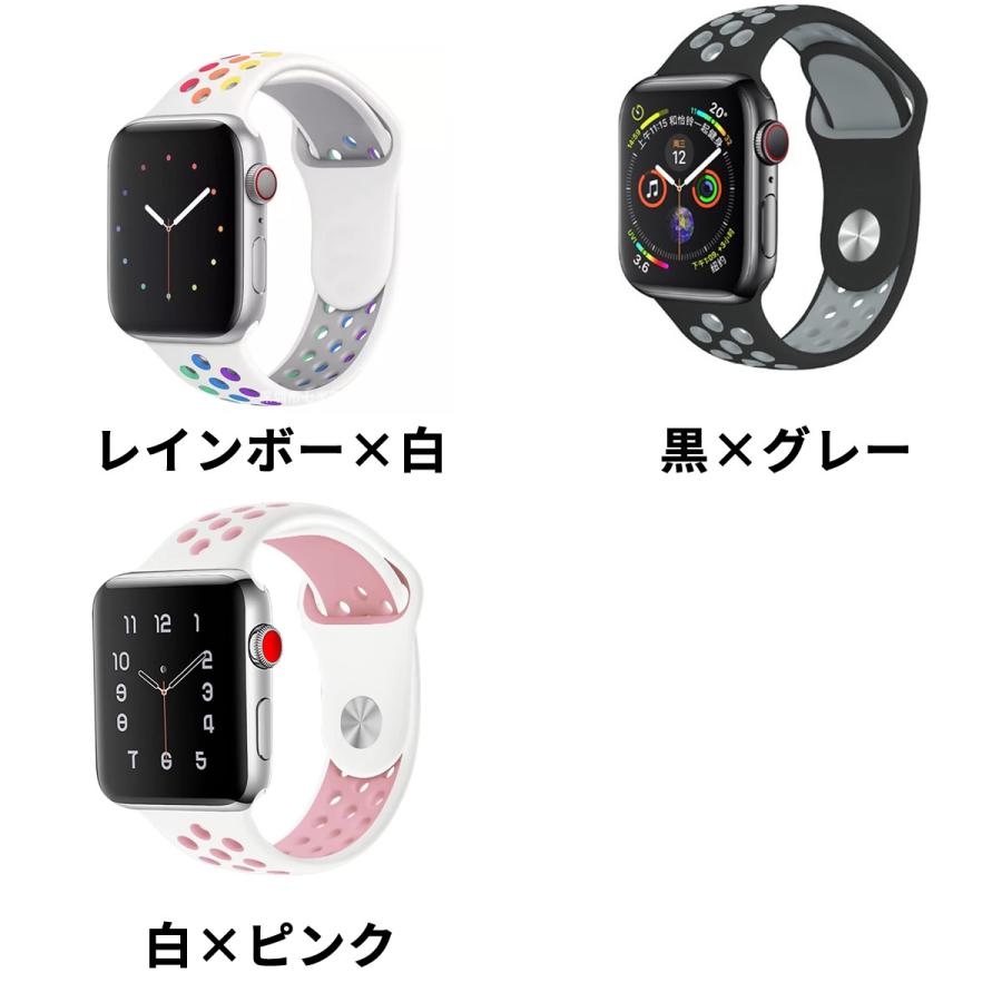 アップルウォッチ バンド Apple Watch バンド 腕時計 ベルト iwatch 38 