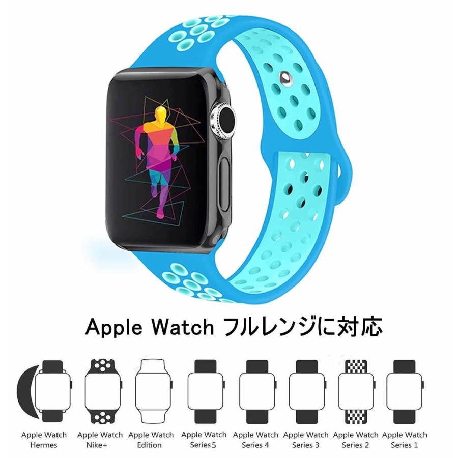 アップルウォッチ バンド Apple Watch バンド 腕時計 ベルト iwatch 38 42 40 41 44 45 49 mm対応 Series 1 2 3 4 5 6 7 8 SE Ultra｜matsh｜07