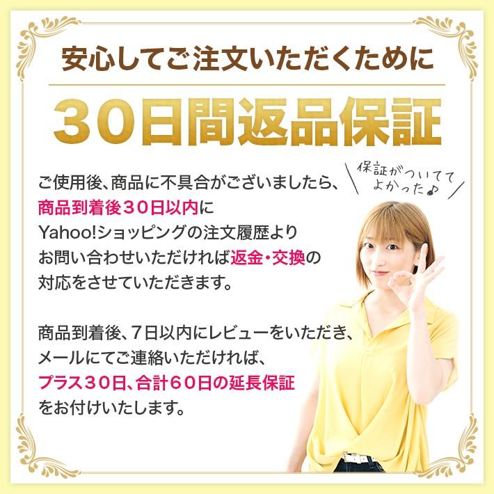 二重テープ 二重ファイバー アイテープ アイプチ プッシャー付 防水