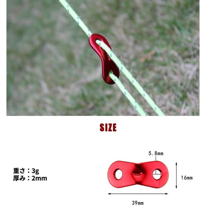 自在金具 ロープ 長さ調整 テント タープ 調整金具 10個セット アルミニウム Od Zk Matsh Online Store 通販 Yahoo ショッピング