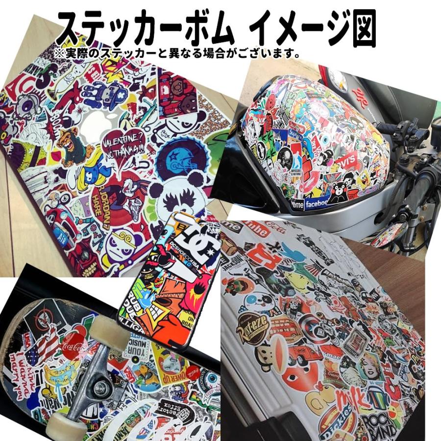 ステッカー 防水シール おもしろキャラ ステッカーボム 100枚 タイプｃ ポイント消化 Stckr C Matsh Online Store 通販 Yahoo ショッピング