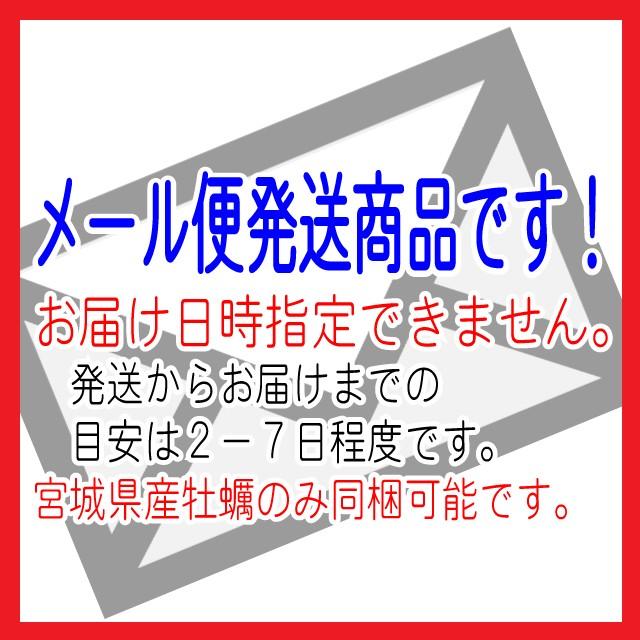 カキナイフ　【送料別】【まとめ買い用】 |  | 01