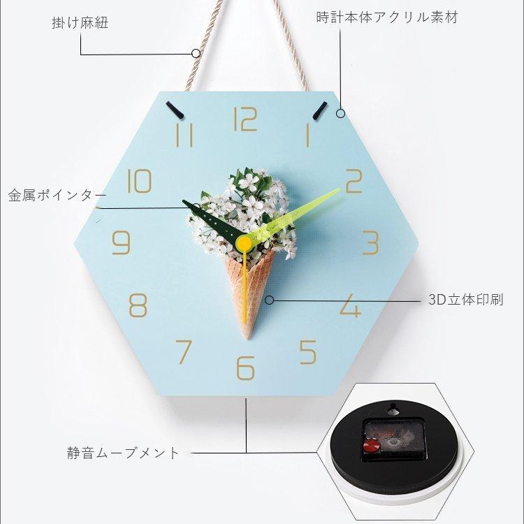 新色登場】 時計 壁掛け 掛け時計 オシャレ 北欧 おしゃれ シンプル 静音 アクリル フック付き:値下げ☆ -www.notariaberrospi.com 新色登場】 時計 壁掛け 掛け時計 オシャレ 北欧 おしゃれ シンプル 静音 アクリル フック付き:値下げ☆ -www.notariaberrospi.com