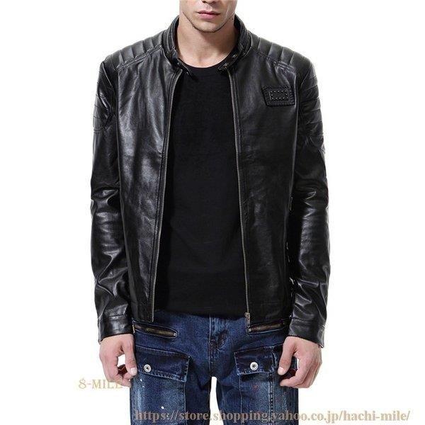 即納 大特価 メンズ レザージャケット ライダース 19 50代 40代 かっこいい アウター ジップアップ バイクジャケット ジャケット 革ジャン 革ジャン レザージャケット Www Collectiviteslocales Fr