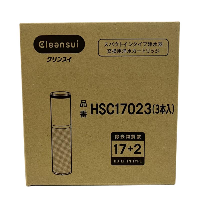 クリンスイ 浄水器 カードリッジ 3本 HSC17023（高性能タイプ）｜matsu-store12｜02