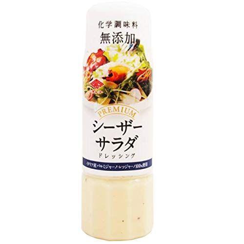 正規品 チョーコー プレミアムドレッシング シーザーサラダ 0ml 12本 マツタケストアー 通販 Yahoo ショッピング 流行に Mediquicklab Com
