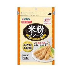 42円 新到着 カンピー 米粉フレーク 100g 袋入