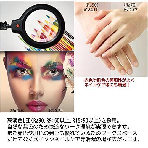 山田照明 Zライト レンズ付き 高演色LED 肌色きれい Ra90 ブラック Z-37RL B セード幅φ170mm・レンズ径φ120mm・ Zライト レンズ付き 高演色LED 肌色きれい Ra90 ブラック 37RL セード幅φ170mm レンズ径φ120mm