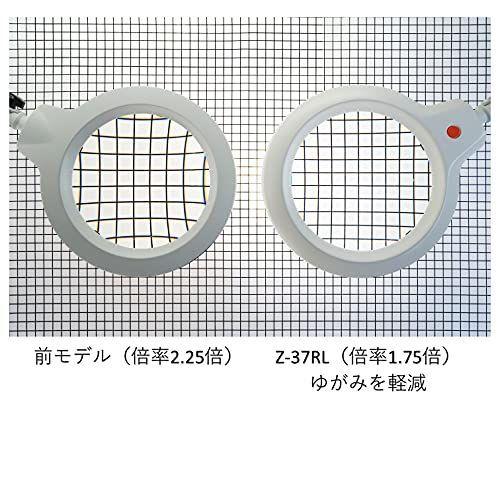 山田照明 Zライト レンズ付き 高演色LED 肌色きれい Ra90 ブラック Z-37RL B セード幅φ170mm・レンズ径φ120mm・ Zライト レンズ付き 高演色LED 肌色きれい Ra90 ブラック 37RL セード幅φ170mm レンズ径φ120mm
