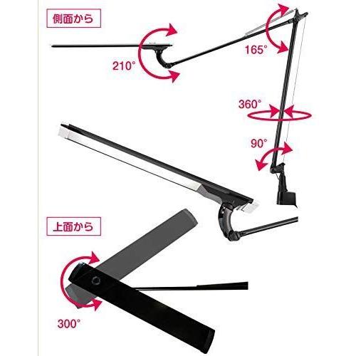 デスクライト LED 日本製 タッチレススイッチ 目に優しい 調光機能 クランプ式 LEX-980 (ブラック) デスクライト LED 日本製 タッチレススイッチ 目に優しい 調光機能 クランプ式 LEX ブラック