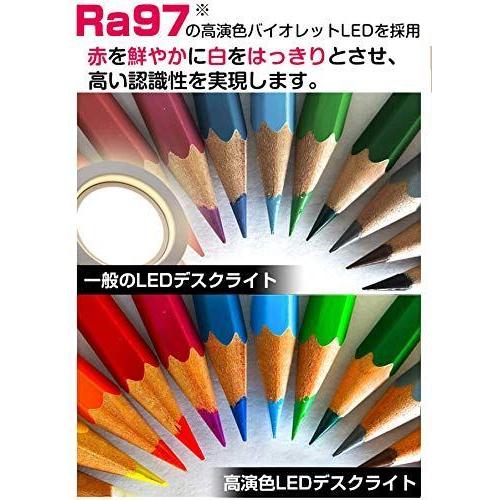デスクライト LED 日本製 タッチレススイッチ 目に優しい 調光機能 クランプ式 LEX-980 (ブラック) デスクライト LED 日本製 タッチレススイッチ 目に優しい 調光機能 クランプ式 LEX ブラック