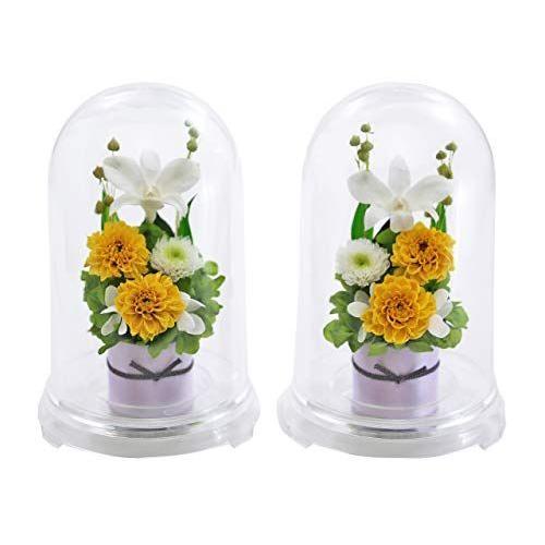 アートフォーシーズン お供え花 対デザインSET イエロー プリザーブドフラワー