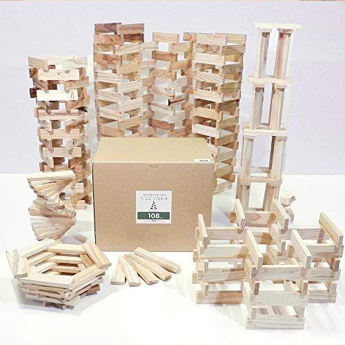 からからつみき108 (9×27×108mm) 480ピース入 知育玩具 国産 無塗装 木のおもちゃ 9×27×108mm 480ピース入 知育玩具 国産 無塗装 木のおもちゃ