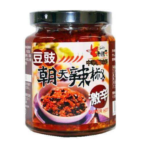 売れ筋特価 台湾 朝天辣椒 豆鼓入り激辛ラー油 240g 12個 業務用1ケースセット 割引 送料無料 Manpredict Com