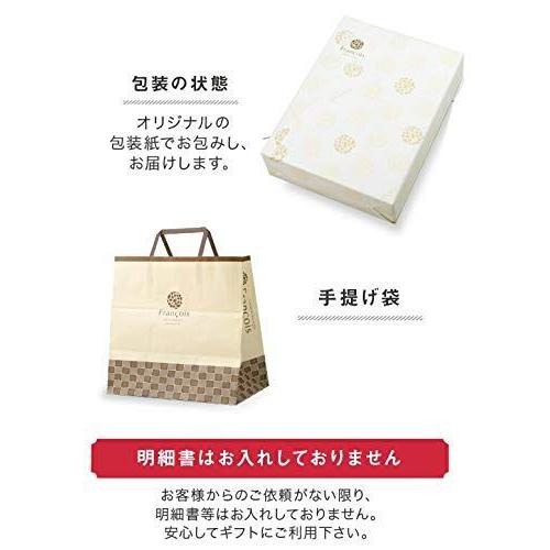 再入荷 予約販売 大粒栗のマロンケーキ ロアドマロン 6個入 手提げ紙袋付き お菓子 ギフト 詰め合わせ 個包装 Wantannas Go Id