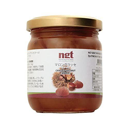 注目の マロングラッセ 瓶詰 トルコ産 甘露煮 Mamapan栗 ホール 250g 無添加 甘栗
