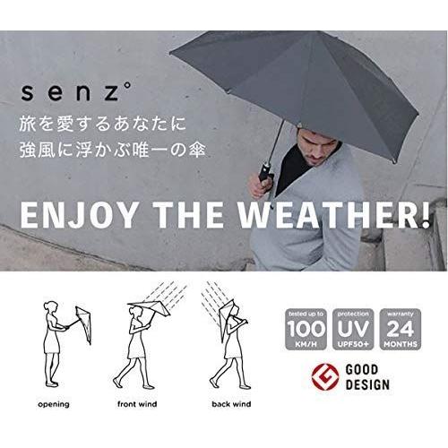 傘 耐風 Senz センズ オートマチックデラックス 折りたたみ傘 雨傘