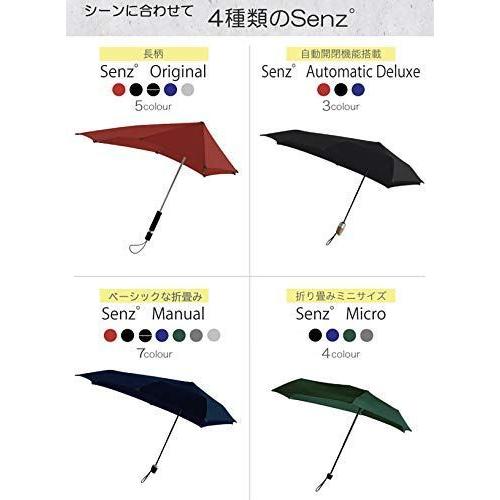 傘 耐風 Senz センズ オートマチックデラックス 折りたたみ傘 雨傘