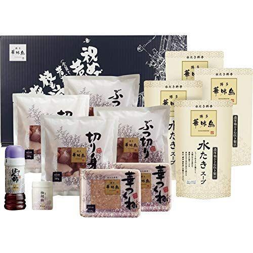 オンラインで人気の商品 博多華味鳥 水たきセット ギフト ディナー 内祝い 高級 贅沢 お取り寄せ 御中元 御歳暮 水炊き 福岡 鍋セット 具材 3人前 4人前 おしゃれ Www Eduka Rs