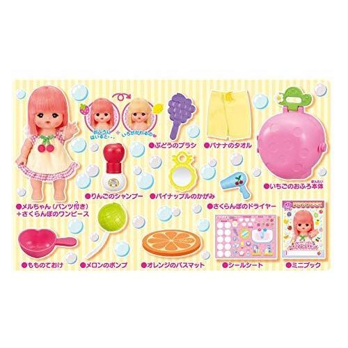 パイロットインキ(PILOT INK) お人形セット フルーツい~っぱい いちごのおふろセット 3歳以上 PILOT INK お人形セット フルーツい っぱい いちごのおふろセット 3歳以上