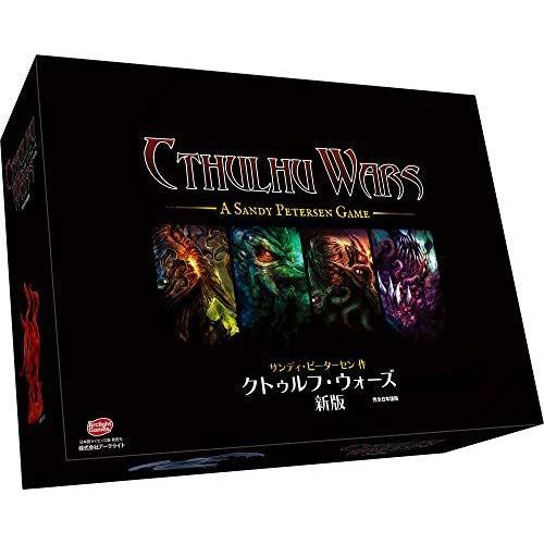 アークライト クトゥルフ・ウォーズ新版 完全日本語版 (2-4人用 60-90分 14才以上向け) ボードゲーム ボードゲーム クトゥルフ ウォーズ新版 完全日本語版 4人用 90分 14才以上向け
