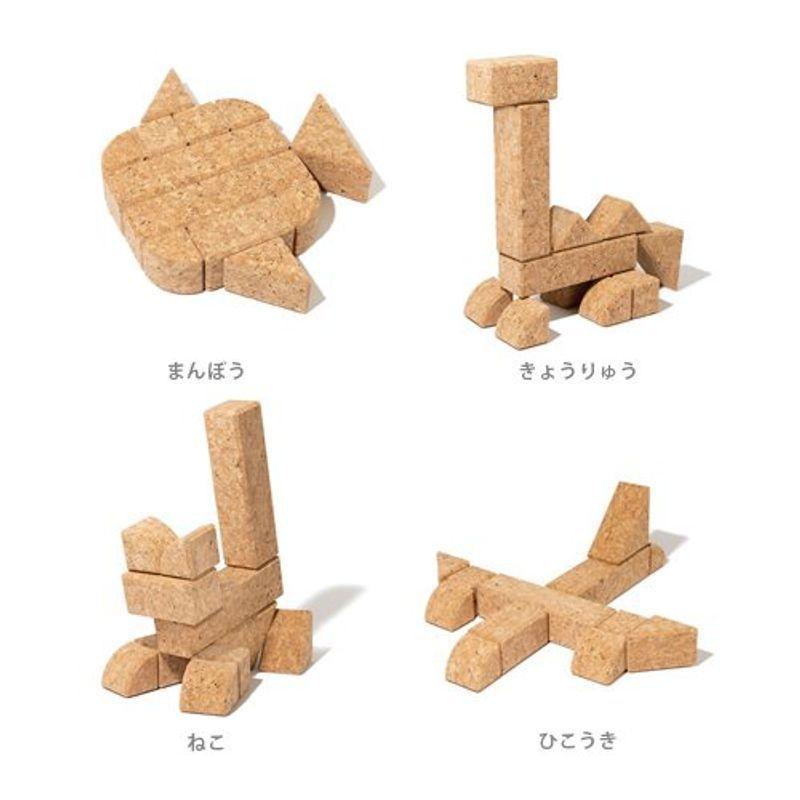 コルクつみき 12ピース 積み木 日本製 12ピース 積み木 日本製
