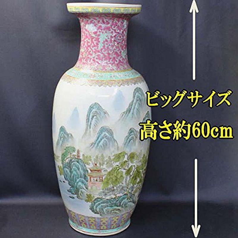 景徳鎮 特大花瓶「四神相応吉祥山水」中国/高級/工芸/陶磁器/壺/ 特大花瓶 四神相応吉祥山水 中国/高級/工芸/陶磁器/壺/ 　
